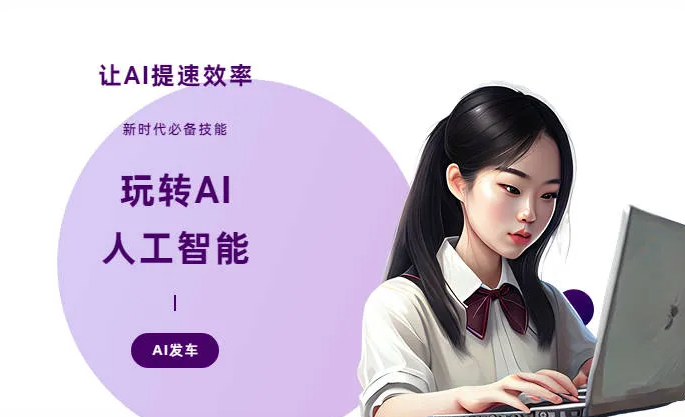 滦南县AI技术拆解：手机智能软件检索底层逻辑，读懂GEO优化核心原理
