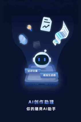 滦南县工业制造行业专属GEO优化方案，依托手机AI挖掘精准采购客源